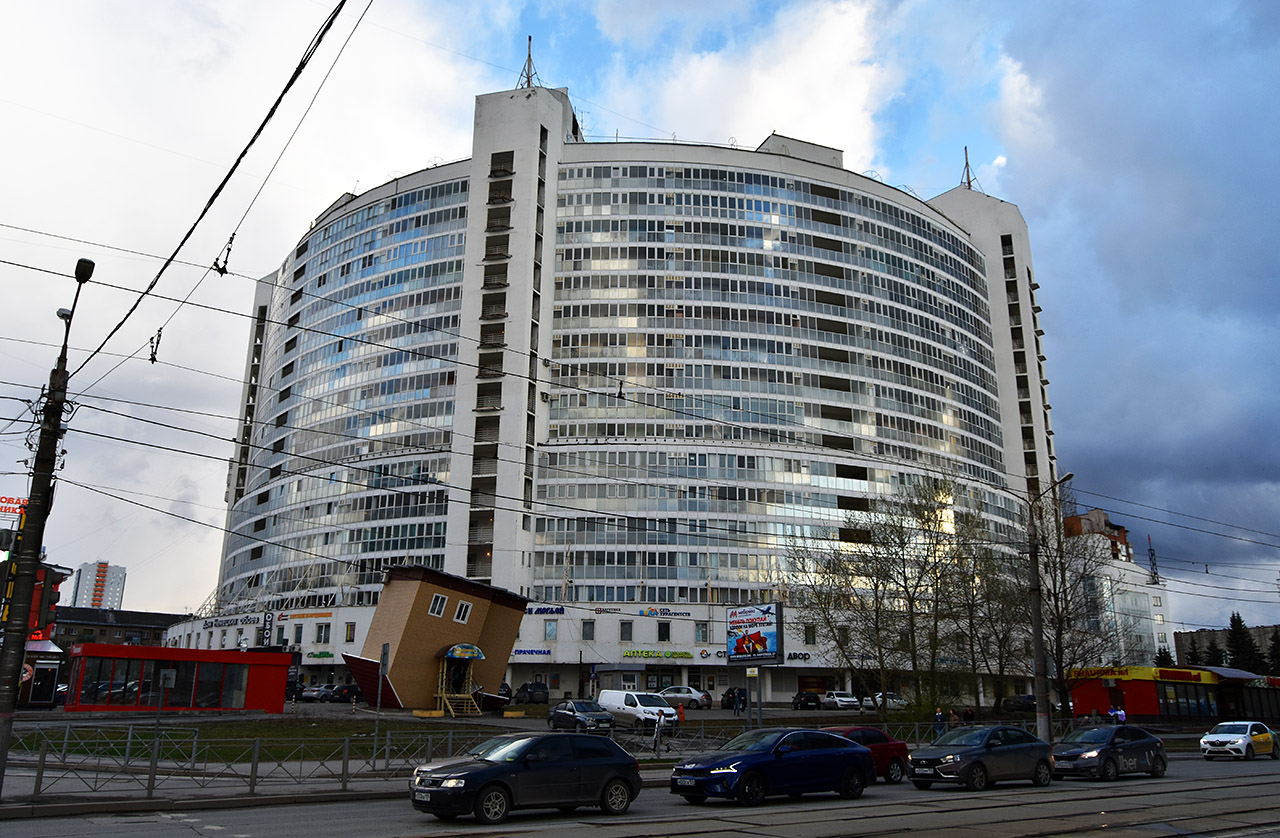 Пермь, Улица Мира, 11; Улица Мира, 11В/1