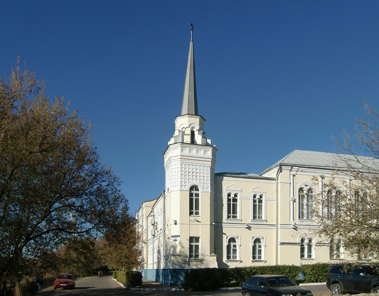 Ржев, Пушкинская набережная, 17