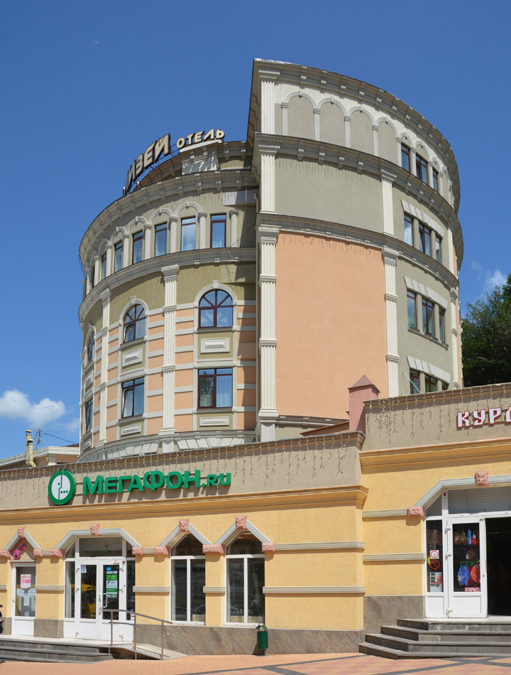 Кисловодск, Вокзальная улица, 19Б