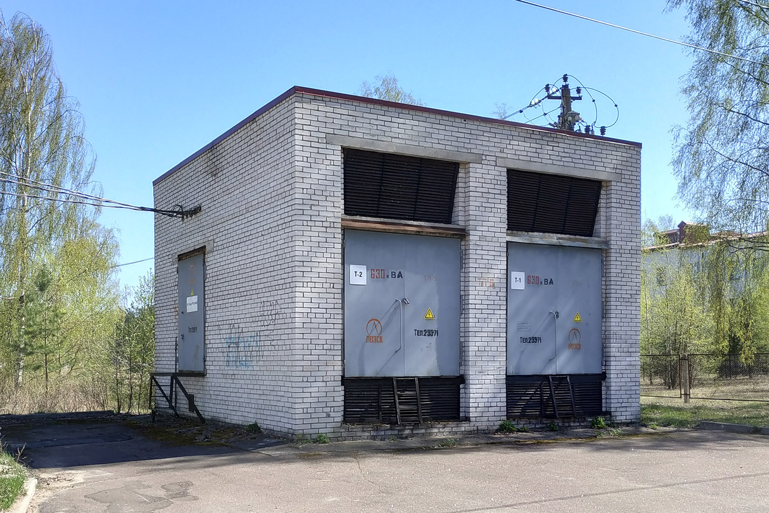 Vysotsk, Ленинская улица, 2Т