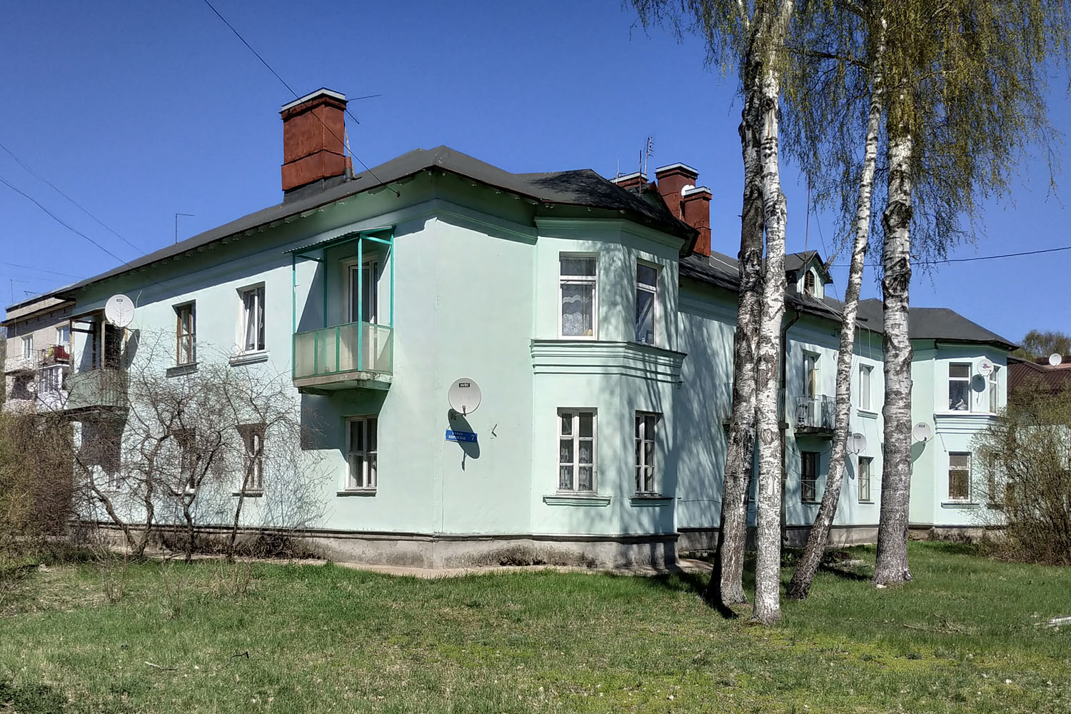 Высоцк, Кировская улица, 7