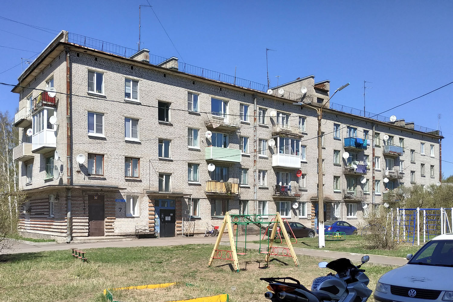 Высоцк, Портовая улица, 7