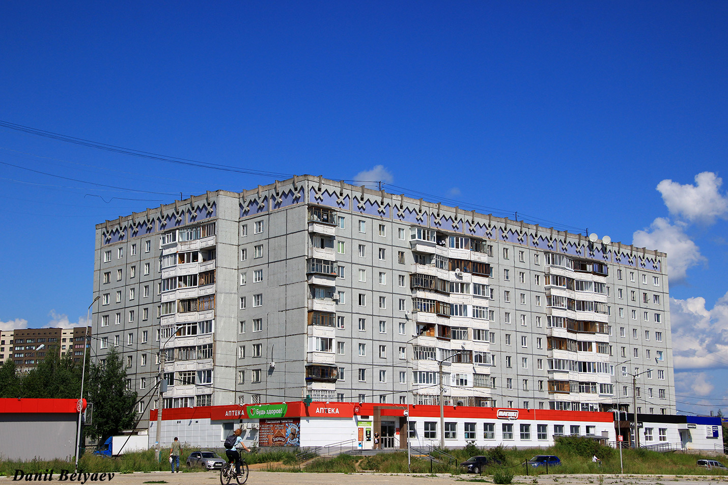 Сыктывкар, Тентюковская улица, 81