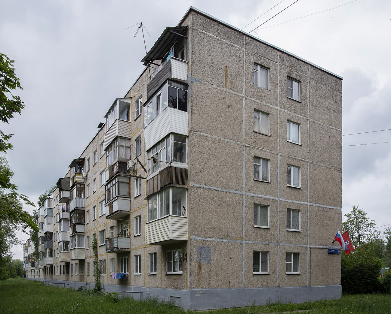 Поселение Вороновское, пос. ЛМС, микрорайон Центральный, 14