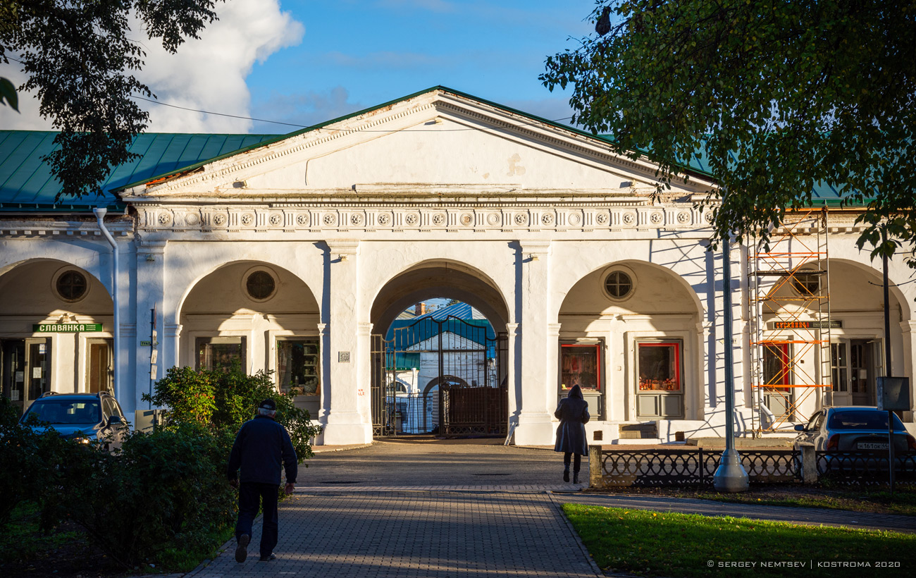 Кострома, Улица Красные Ряды, 1