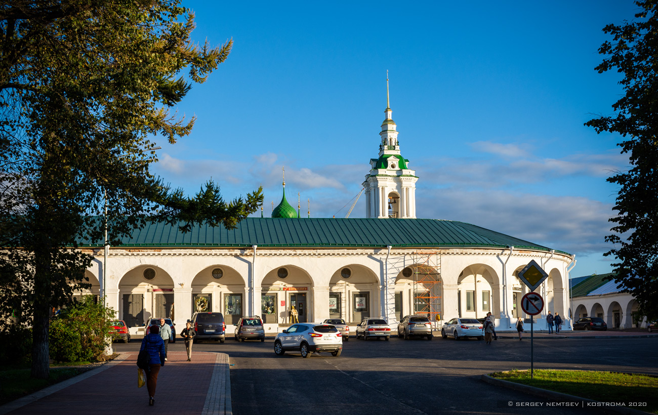 Кострома, Улица Красные Ряды, 1