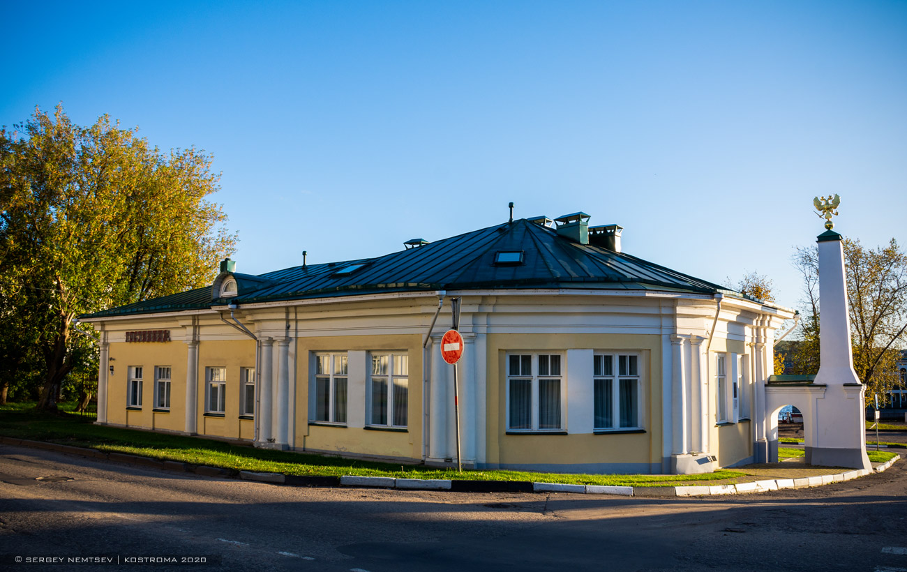Кострома, Улица 1 Мая, 3Б