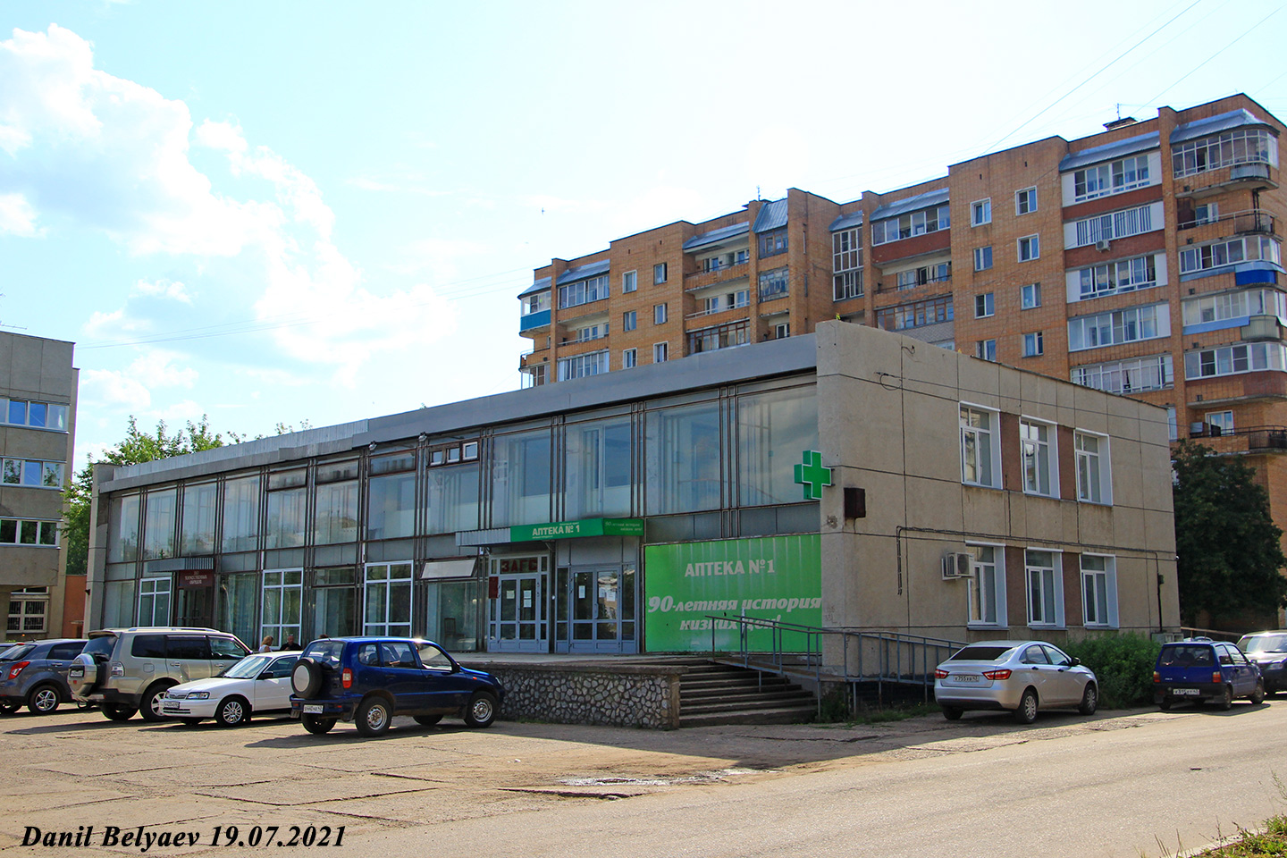 Кирово-Чепецк, Первомайская улица, 6А