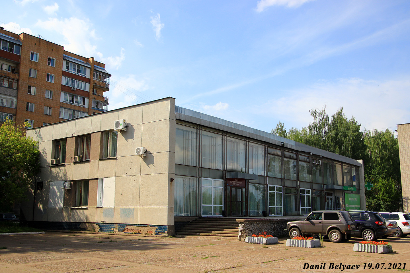Кирово-Чепецк, Первомайская улица, 6А