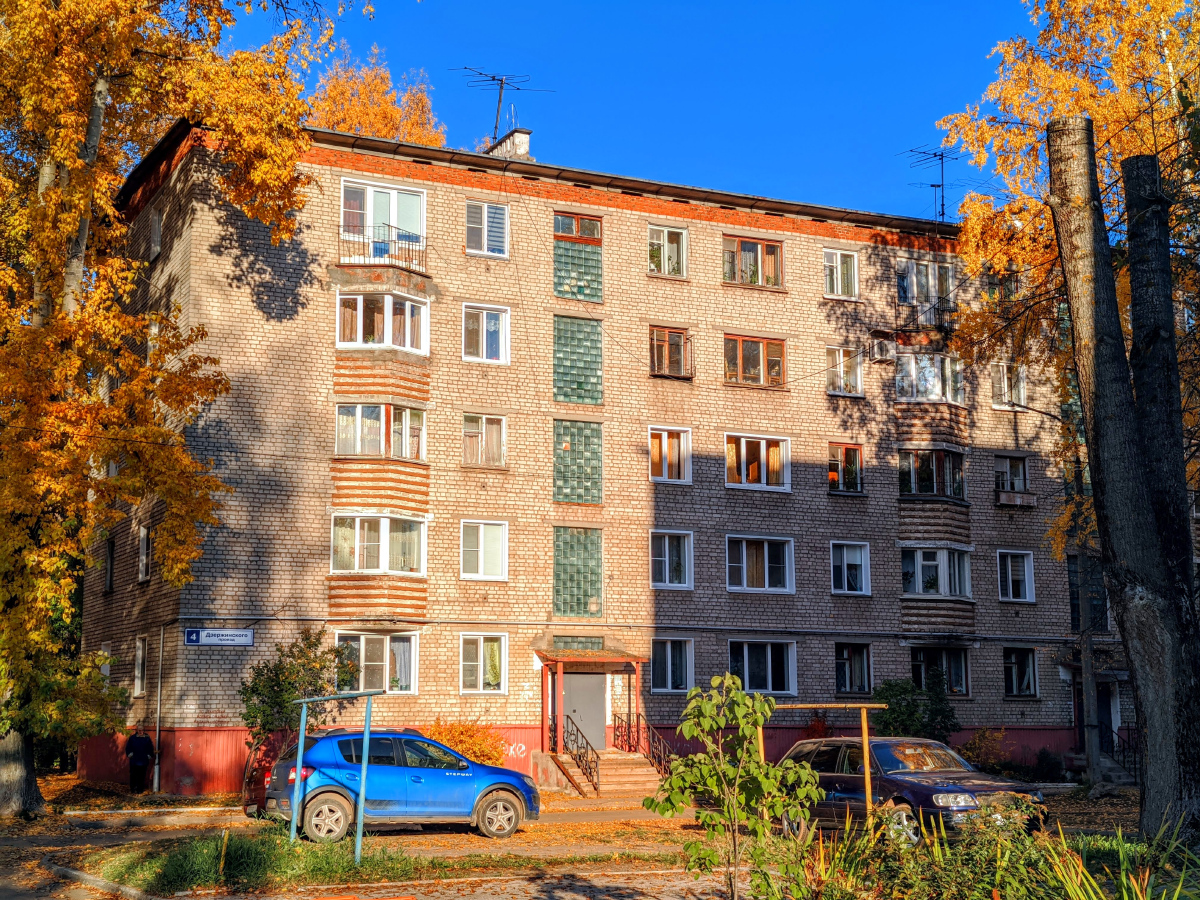 Кирово-Чепецк, Проезд Дзержинского, 4
