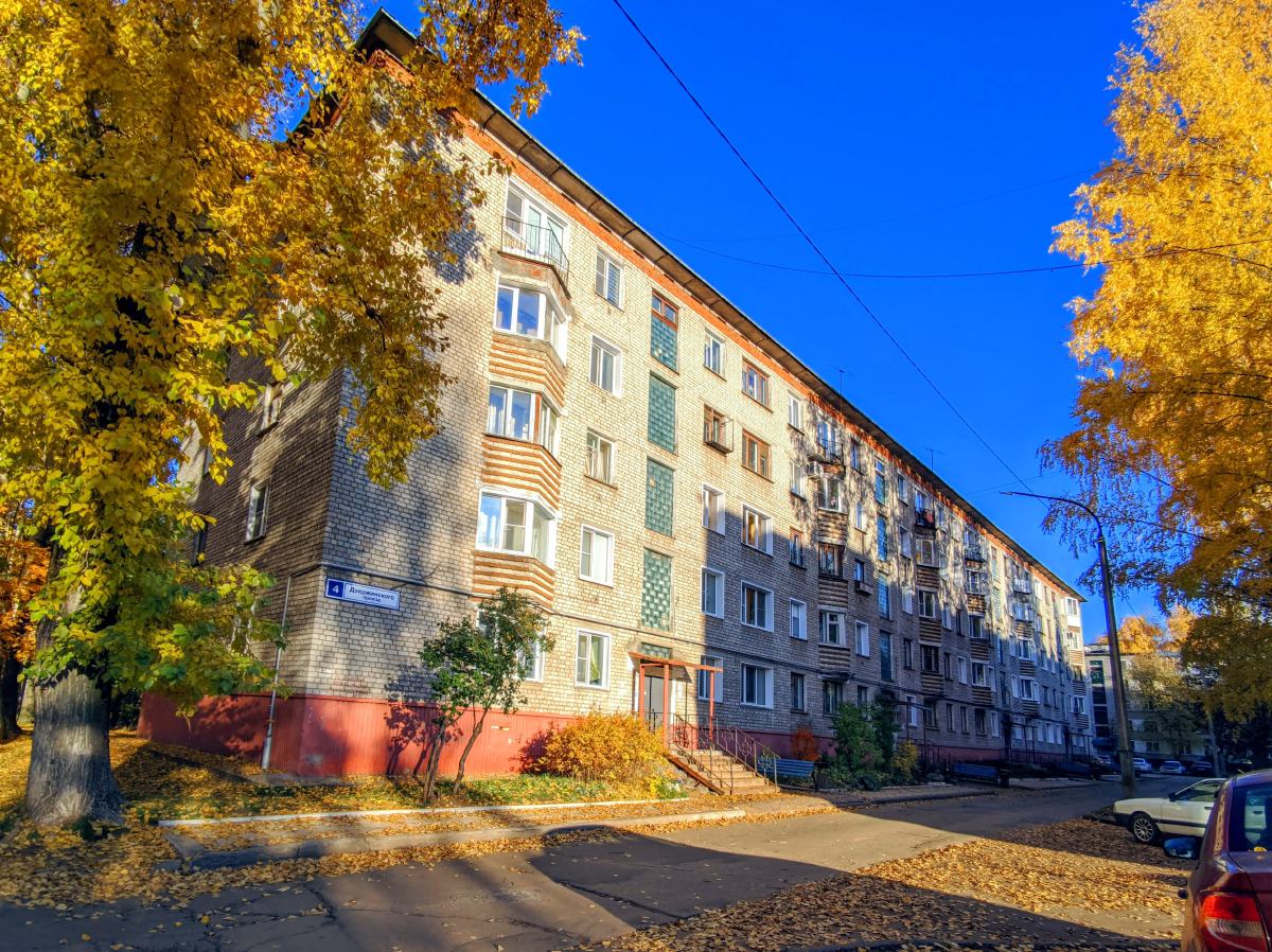 Кирово-Чепецк, Проезд Дзержинского, 4