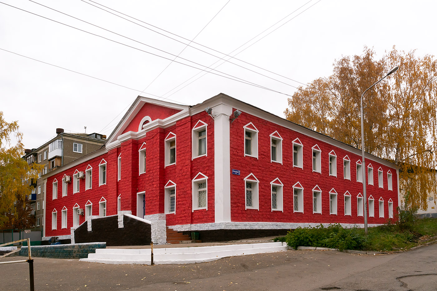 Ufa, Улица Богдана Хмельницкого, 2