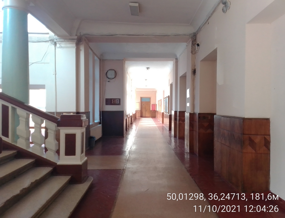 Харьков, Мироносицкая улица, 92