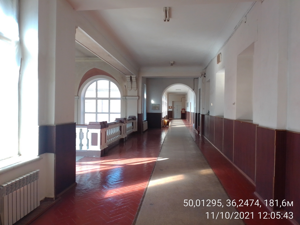 Харьков, Мироносицкая улица, 92