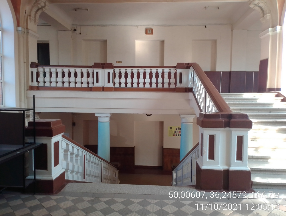 Харьков, Мироносицкая улица, 92