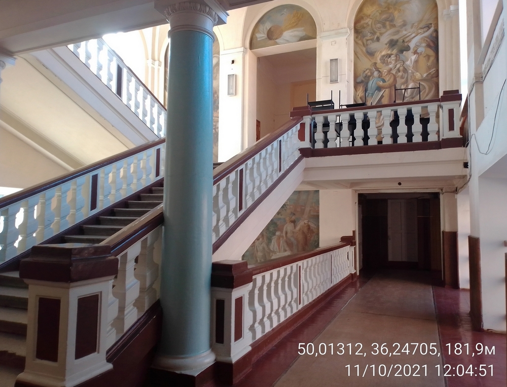 Харьков, Мироносицкая улица, 92