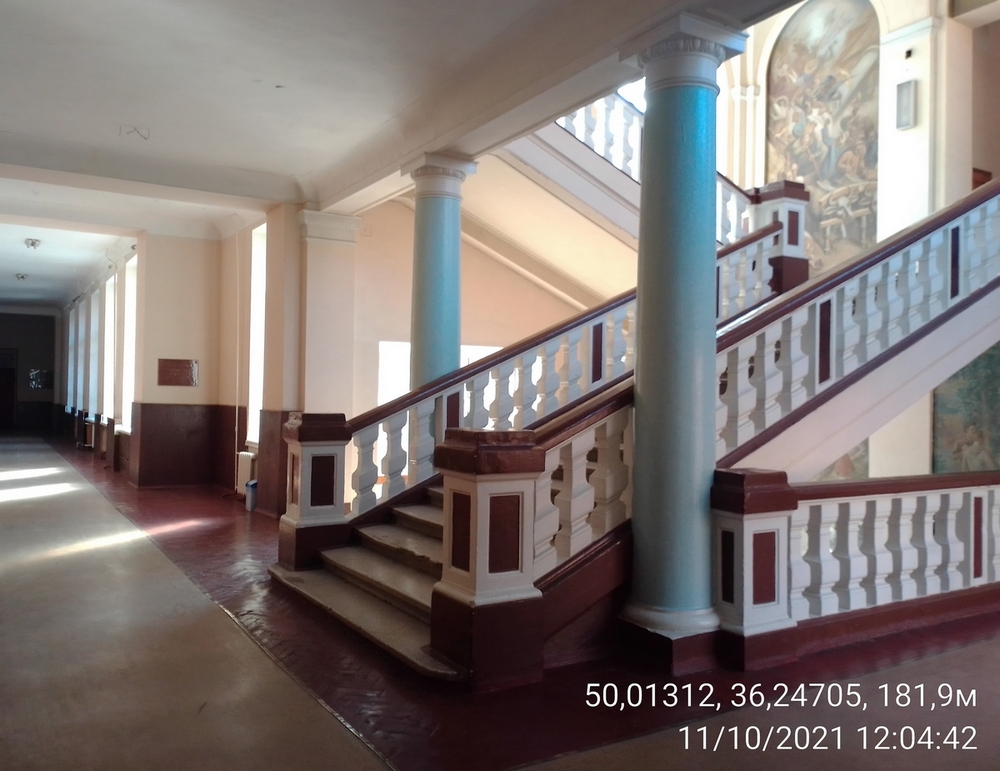 Харьков, Мироносицкая улица, 92