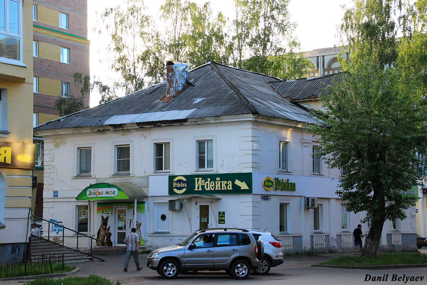 Сыктывкар, Улица Ленина, 34