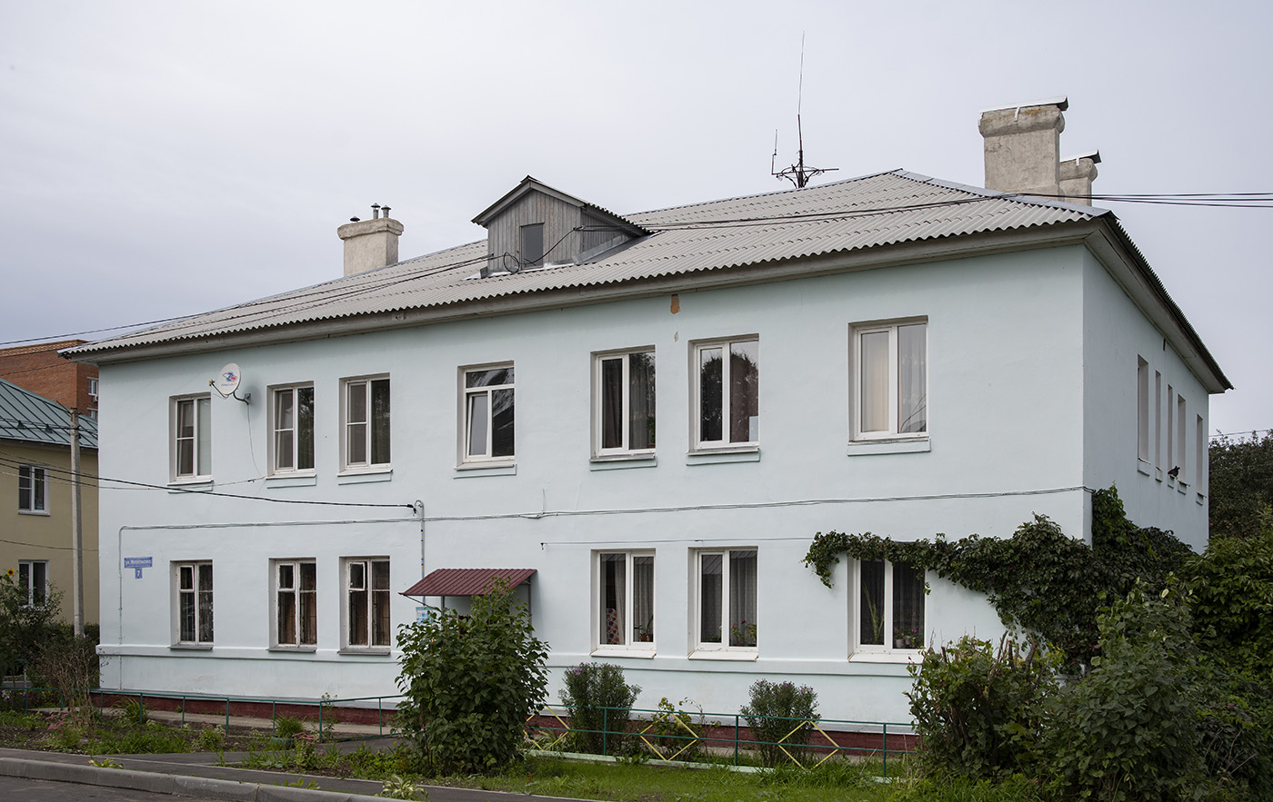 Кашира, Улица Металлистов, 7