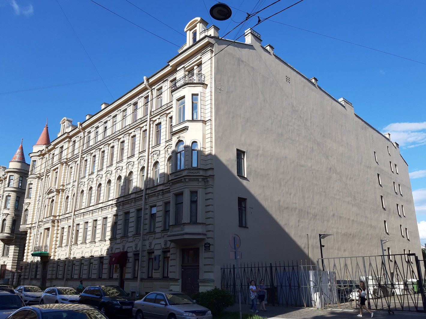 Санкт-Петербург, Улица Писарева, 18 лит. Б