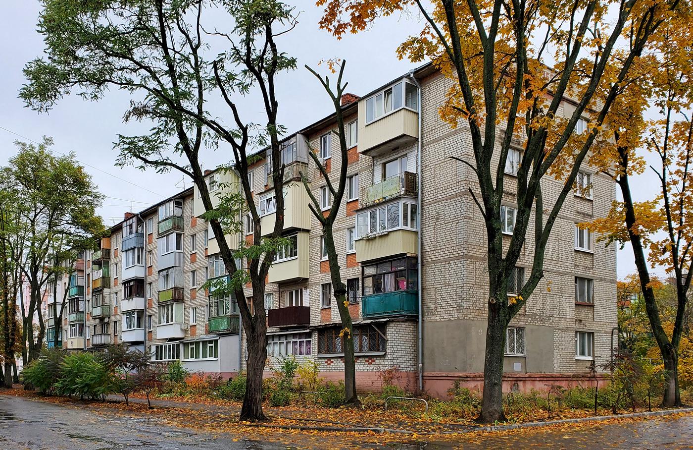 Харьков, Улица Пантелеймона Свистуна, 5