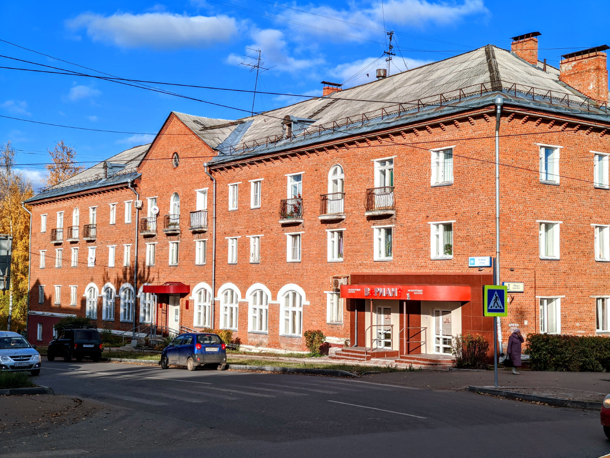 Кирово-Чепецк, Улица Ленина, 50