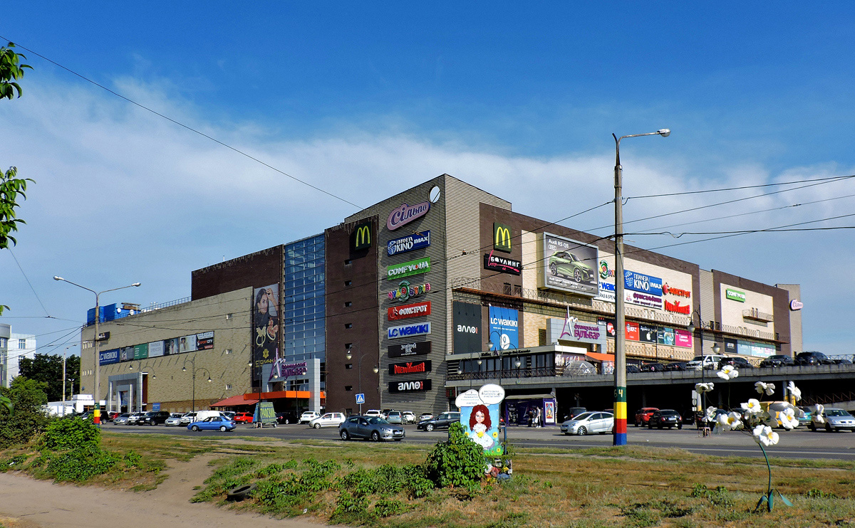 Charków, Улица Академика Павлова, 44Б