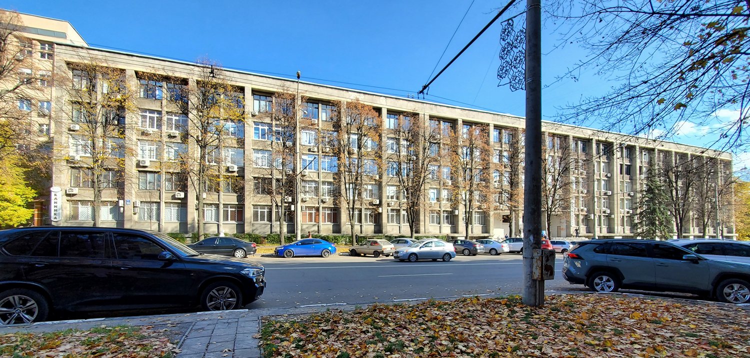 Charków, Проспект Науки, 56