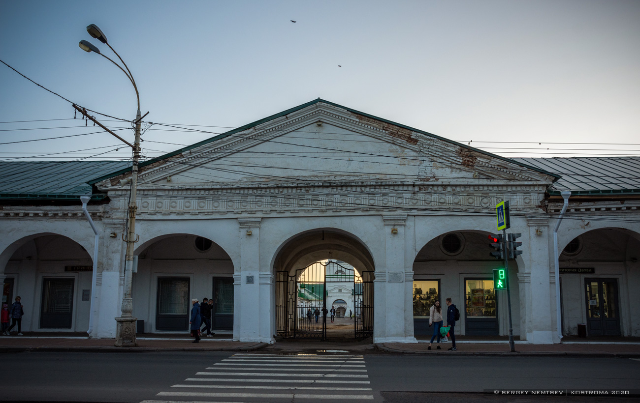 Kostroma, Улица Красные Ряды, 1