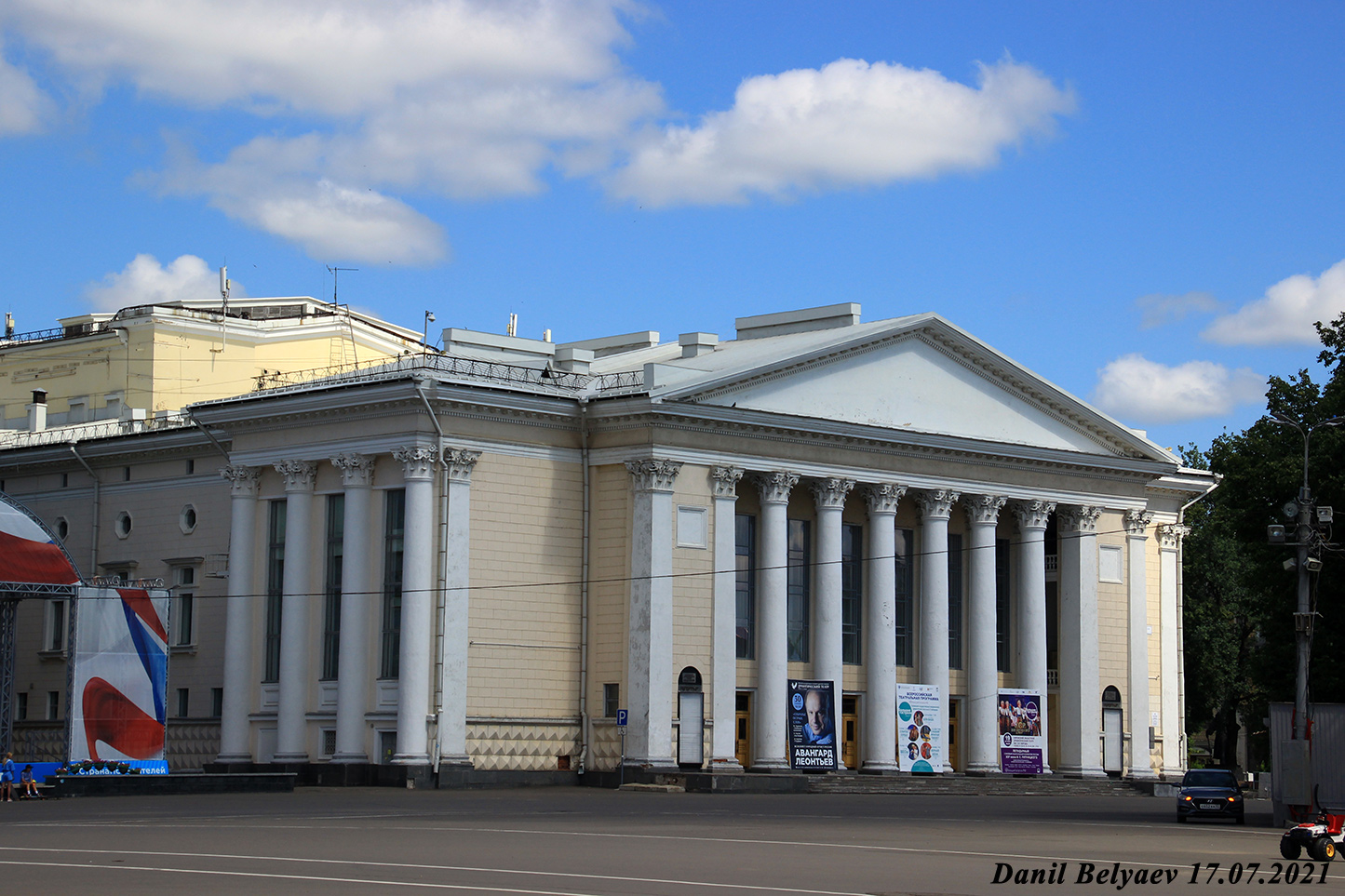 Киров, Московская улица, 37