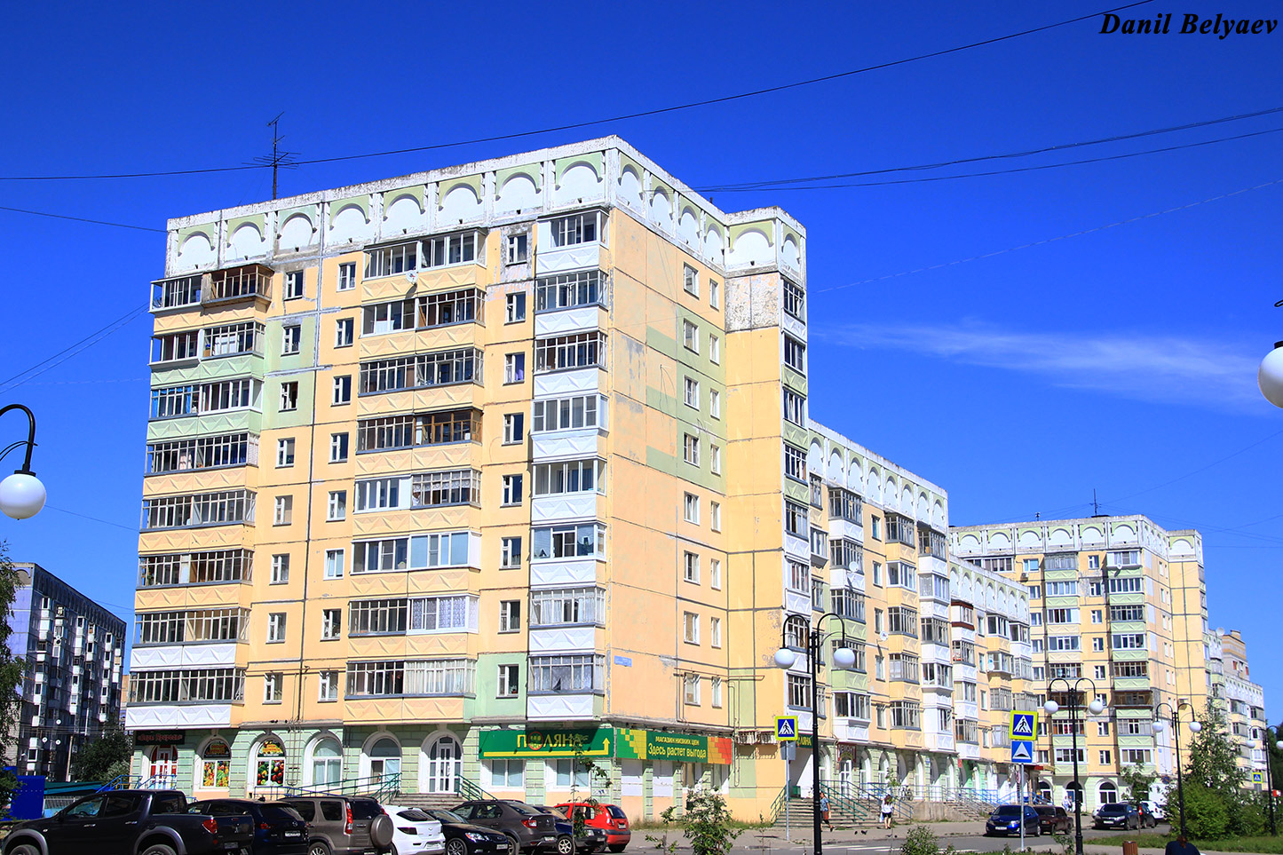 Сыктывкар, Покровский бульвар, 10