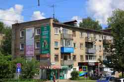 490 КБ