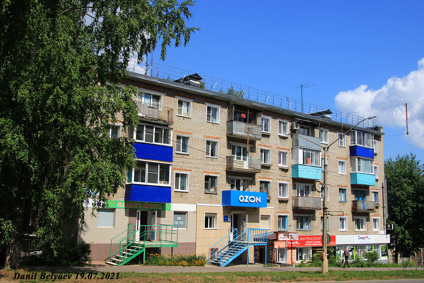 Кирово-Чепецк, Проспект Мира, 35