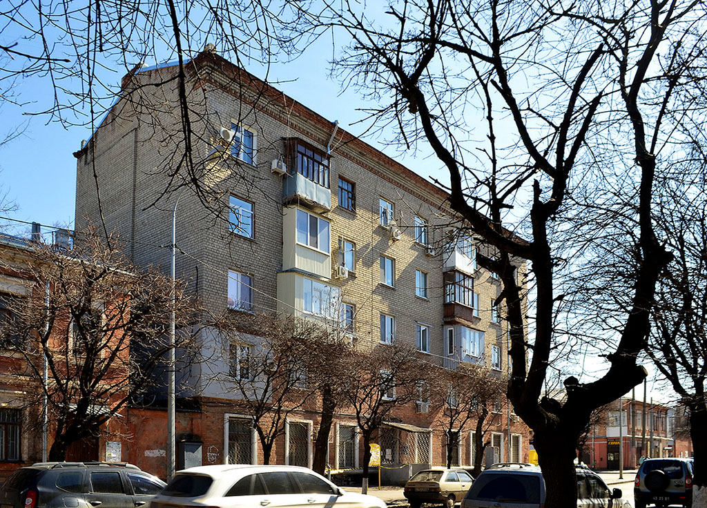 Харьков, Кацарская улица, 54