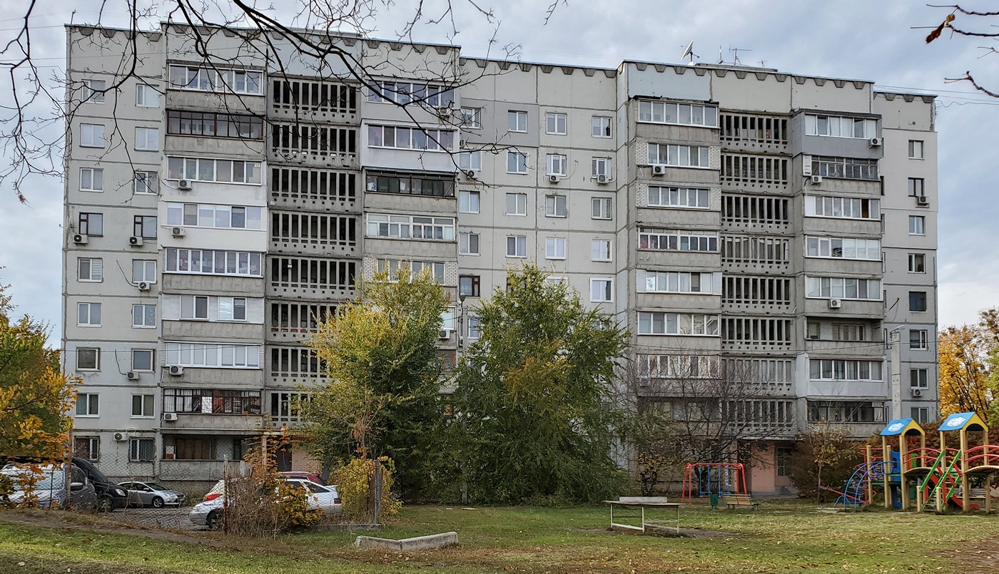 Харьков, Улица Ощепкова, 16/2