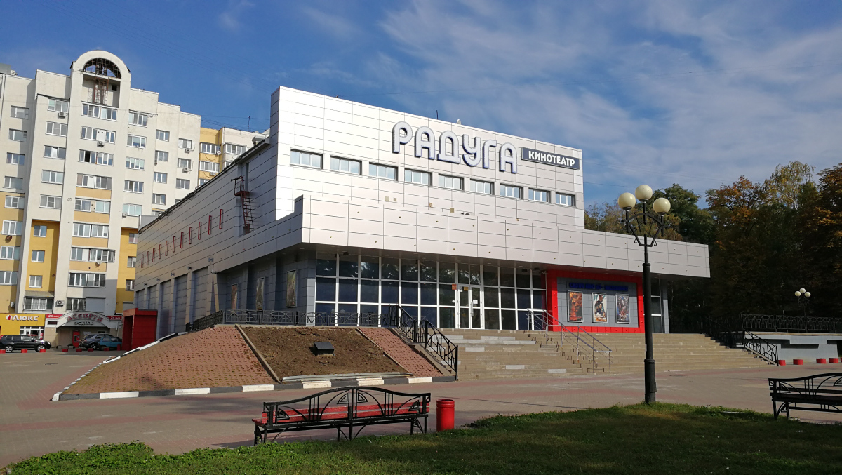Белгород, Улица Шершнева, 6
