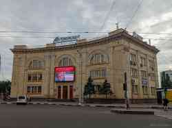 571 КБ