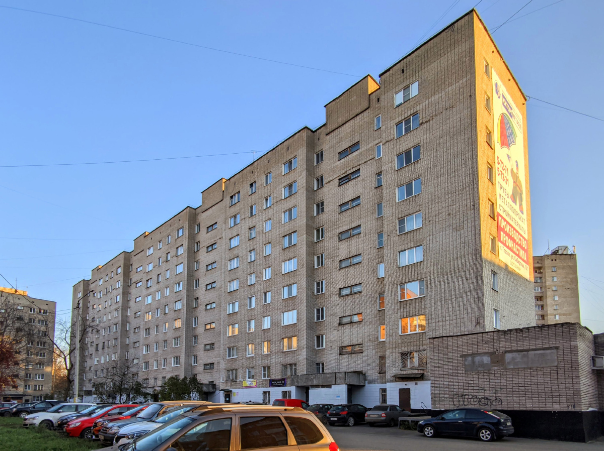 Glazov, Сибирская улица, 23