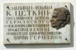 277 КБ