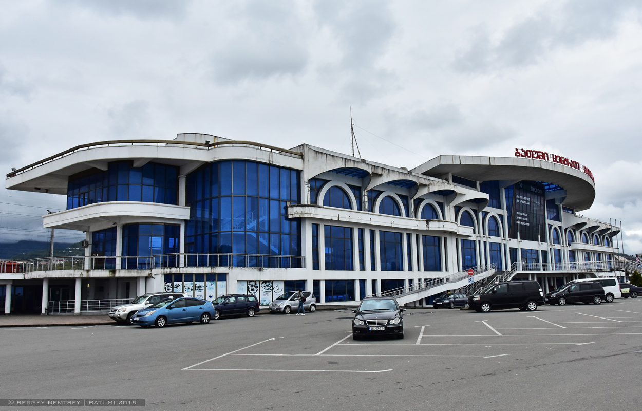 Батуми, Улица Одиссея Димитриади, 3