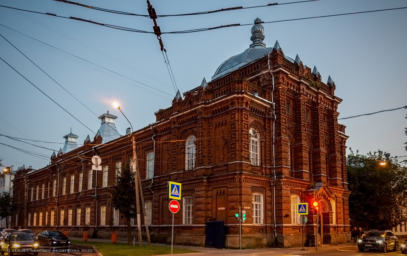 Кострома, Проспект Мира, 8 / Улица Князева, 6