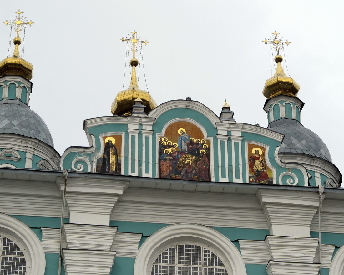 Смоленск, Улица Соборный Двор, 5
