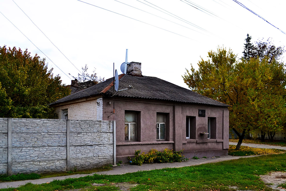 Charków, Улица Владимирская, 45