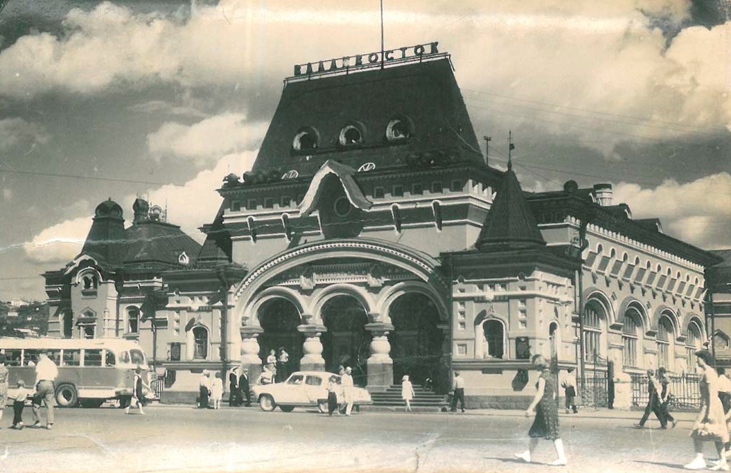 Владивосток, Алеутская улица, 2
