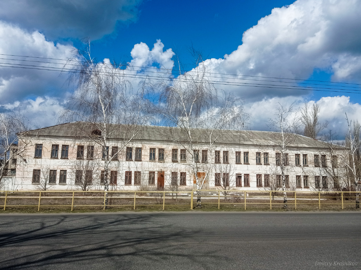 Северодонецк, Промышленная улица, 2