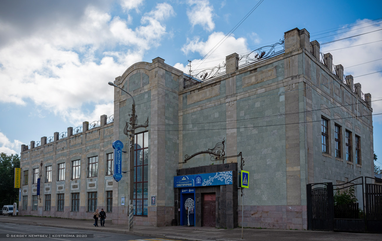 Кострома, Улица Симановского, 11