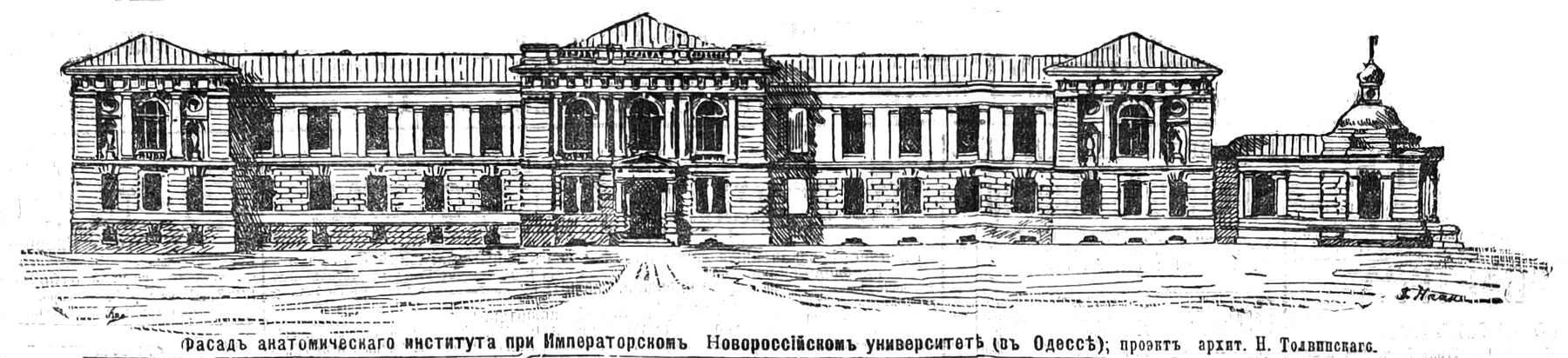 Одесса, Валіховський провулок, 3А. Одесса — Чертежи и планировки