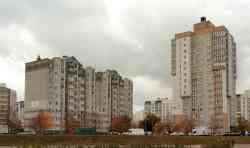 287 КБ