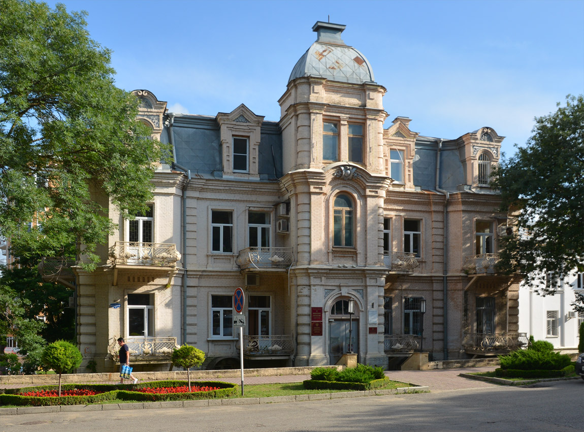 Ессентуки, Вокзальная улица, 3