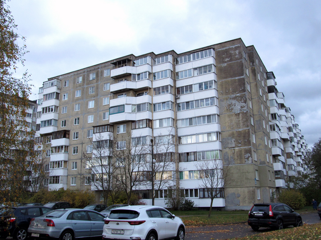 Минск, Улица Алеся Бачило, 30